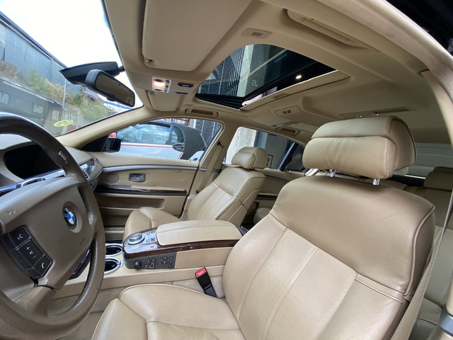 BMW Serie 7 750Li 270 kW (367 CV)