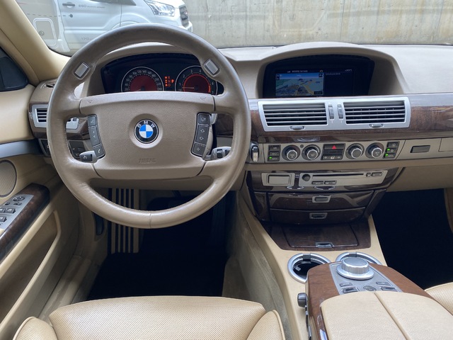 BMW Serie 7 750Li 270 kW (367 CV)