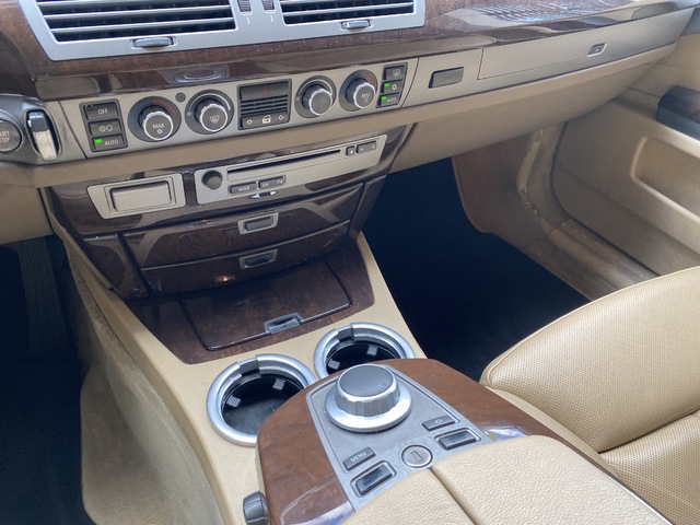BMW Serie 7 750Li 270 kW (367 CV)