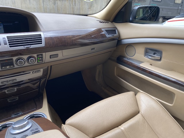 BMW Serie 7 750Li 270 kW (367 CV)