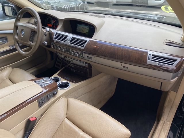 BMW Serie 7 750Li 270 kW (367 CV)