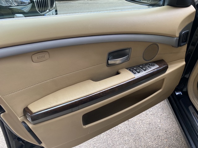 BMW Serie 7 750Li 270 kW (367 CV)
