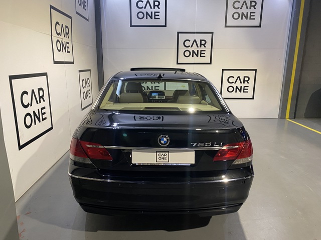 BMW Serie 7 750Li 270 kW (367 CV)