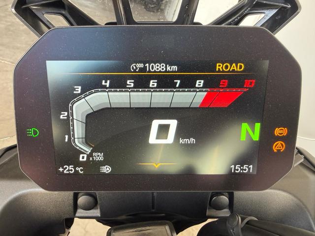 BMW Motorrad F 900 GS Adventure  de ocasión 