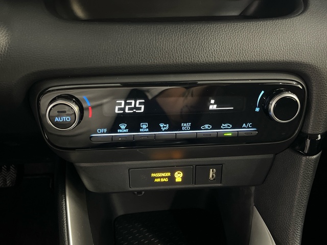 Toyota Yaris 120H Active Tech 85 kW (116 CV)