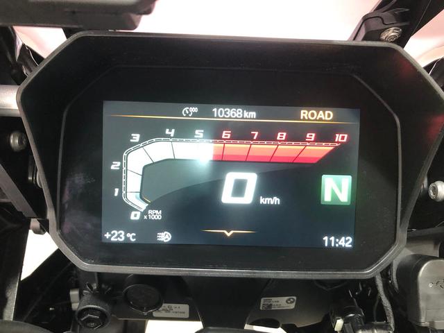 BMW Motorrad R 1250 GS Adventure  de ocasión 