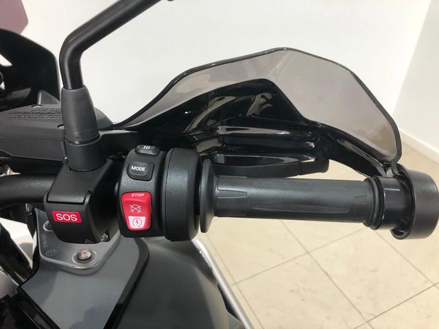 BMW Motorrad R 1250 GS Adventure  de ocasión 