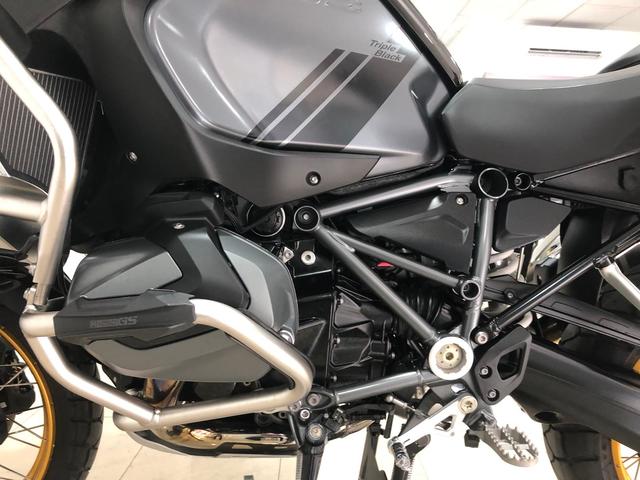 BMW Motorrad R 1250 GS Adventure  de ocasión 
