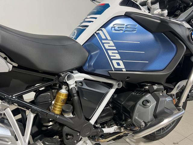 BMW Motorrad R 1250 GS Adventure  de ocasión 