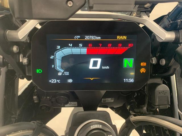 BMW Motorrad R 1250 GS Adventure  de ocasión 