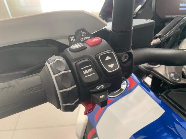 BMW Motorrad R 1300 GS  de ocasión 