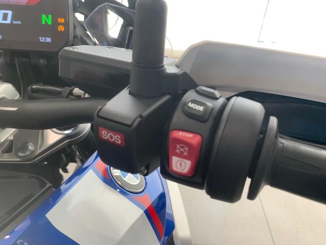 BMW Motorrad R 1300 GS  de ocasión 