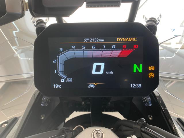 BMW Motorrad R 1300 GS Adventure  de ocasión 