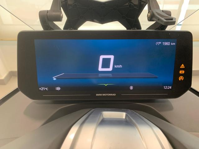 BMW Motorrad C 400 GT  de ocasión 