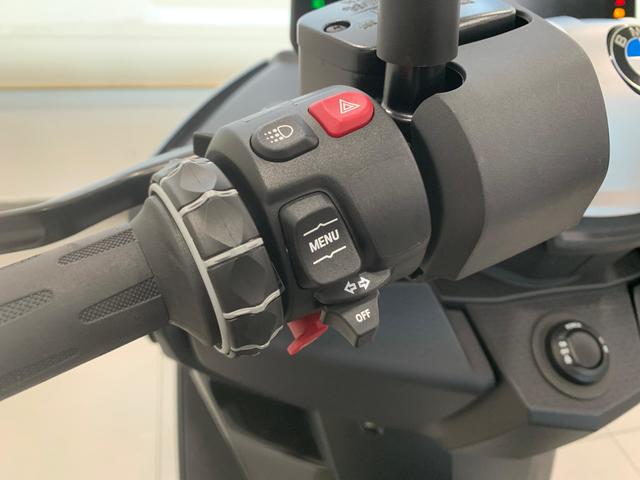 BMW Motorrad C 400 GT  de ocasión 