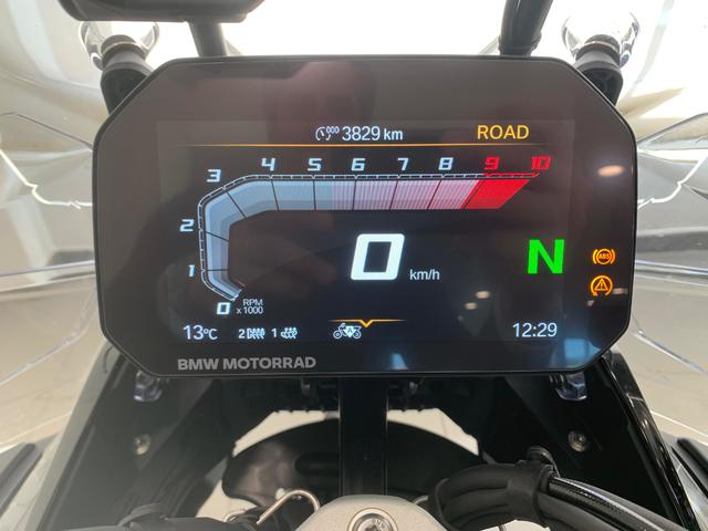 BMW Motorrad R 1300 GS Adventure  de ocasión 