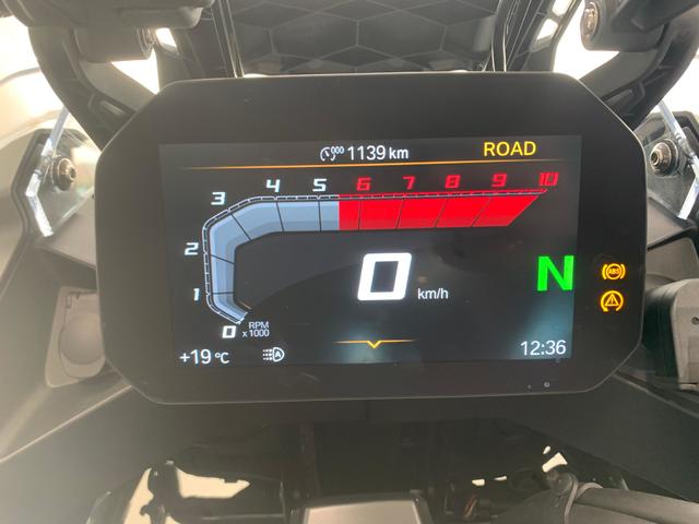 BMW Motorrad F 900 GS Adventure  de ocasión 