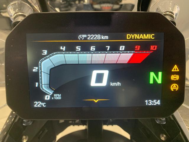 BMW Motorrad R 1300 GS Adventure  de ocasión 