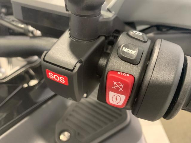 BMW Motorrad R 1300 GS Adventure  de ocasión 