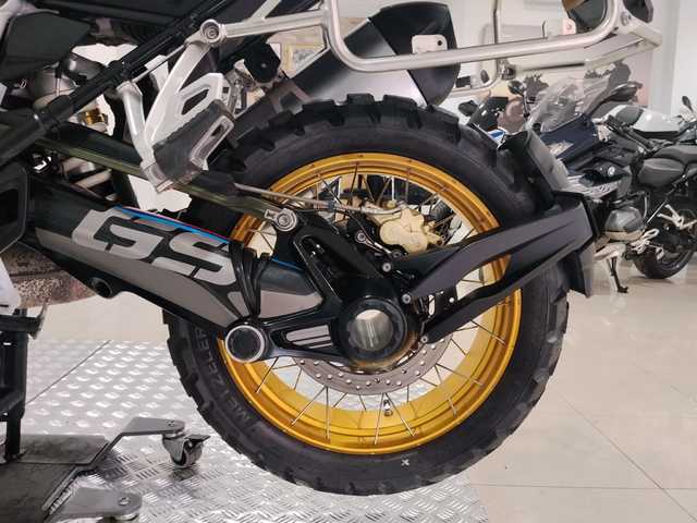 BMW Motorrad R 1250 GS Adventure  de ocasión 