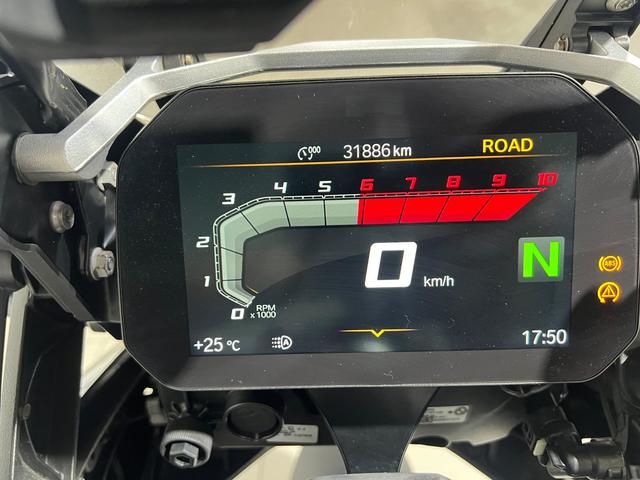BMW Motorrad R 1250 GS  de ocasión 
