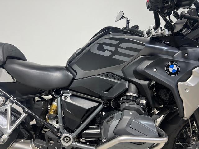 BMW Motorrad R 1250 GS  de ocasión 