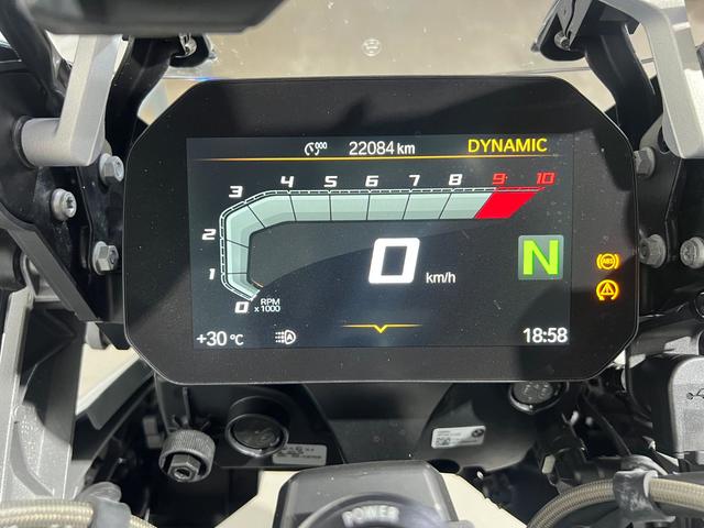 BMW Motorrad R 1250 GS Adventure  de ocasión 