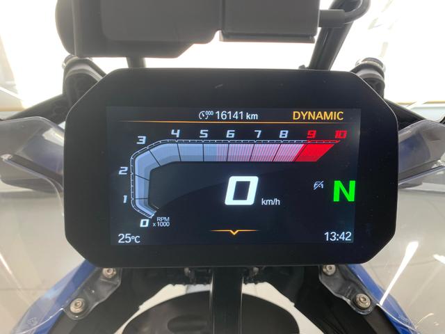 BMW Motorrad R 1300 GS  de ocasión 