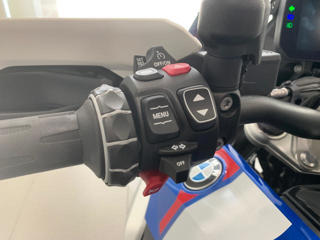 BMW Motorrad R 1300 GS  de ocasión 