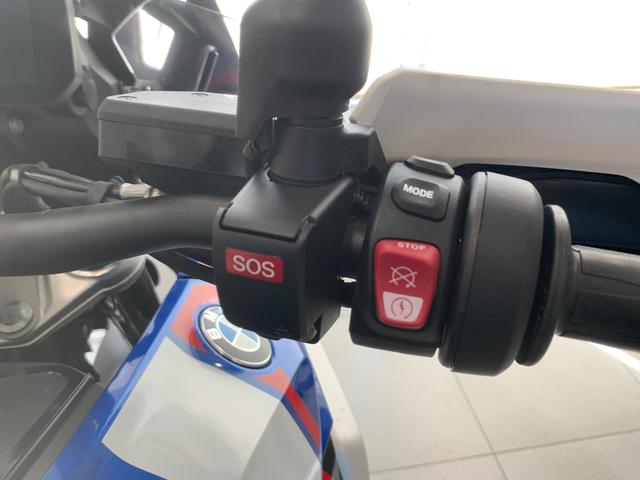BMW Motorrad R 1300 GS  de ocasión 