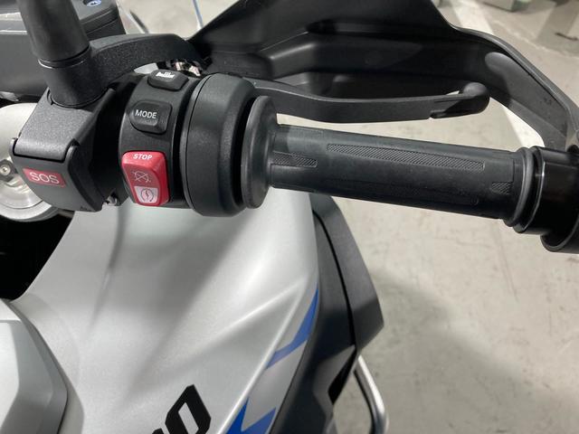 BMW Motorrad F 900 GS Adventure  de ocasión 