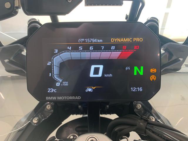 BMW Motorrad R 1300 GS  de ocasión 