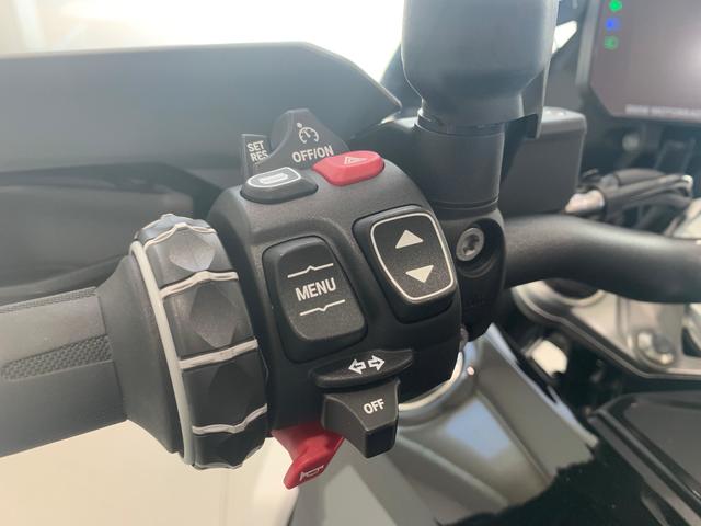 BMW Motorrad R 1300 GS  de ocasión 
