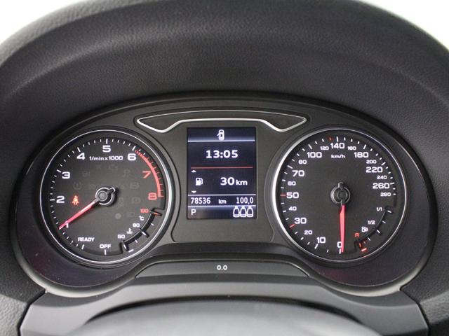 Audi A3 Sportback ALL-IN edition 35 TFSI 110 kW (150 CV) S tronic