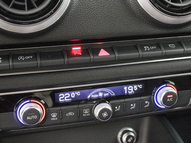 Audi A3 Sportback ALL-IN edition 35 TFSI 110 kW (150 CV) S tronic