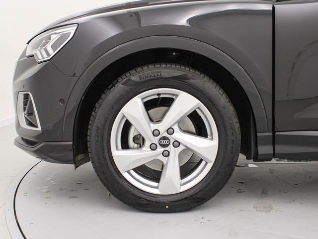 Audi Q3 Advanced 35 TDI 110 kW (150 CV) S tronic