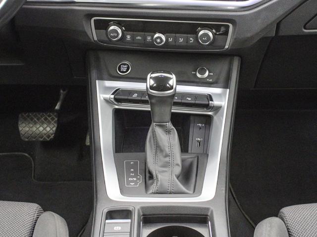 Audi Q3 Advanced 35 TDI 110 kW (150 CV) S tronic