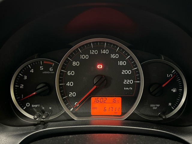 Toyota Yaris 1.4 D4-D Active 66 kW (90 CV)