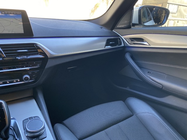 BMW Serie 5 530e 185 kW (252 CV)