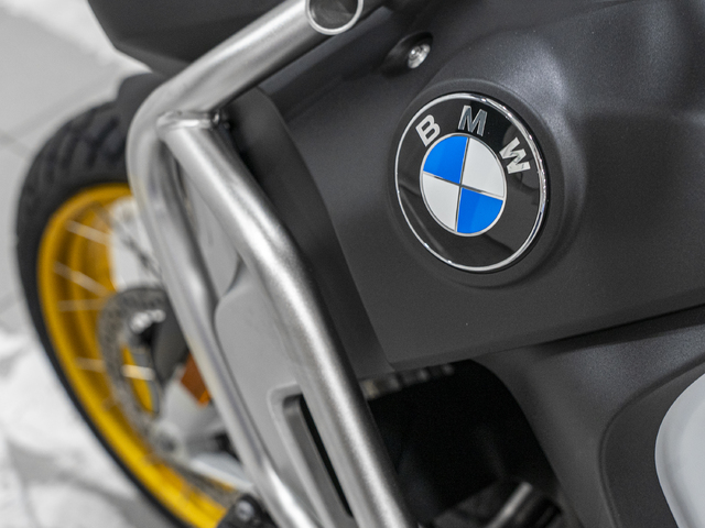 BMW Motorrad R 1250 GS Adventure  BMW Motorrad R 1250 GS Adventure  de ocasión