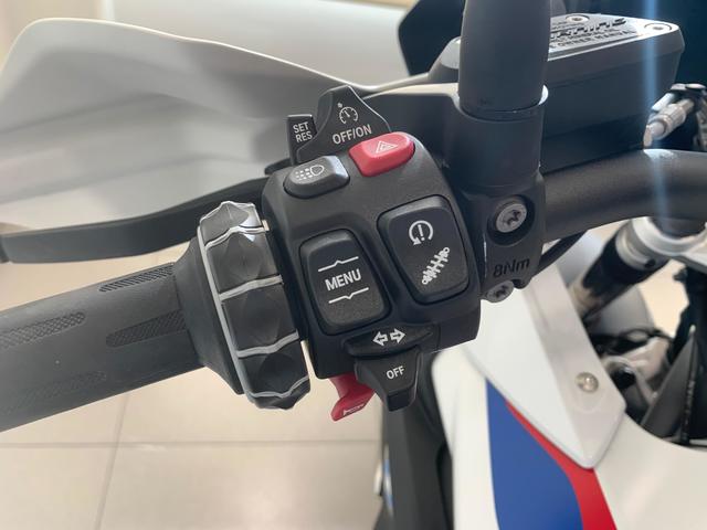 BMW Motorrad R 1250 GS  de ocasión 