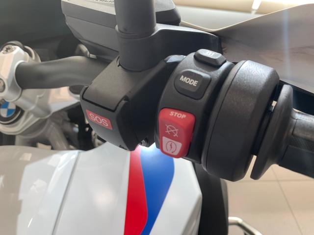 BMW Motorrad R 1250 GS  de ocasión 