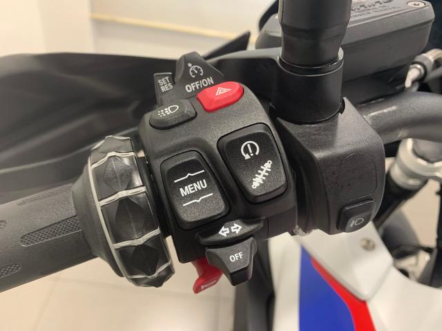 BMW Motorrad R 1250 GS  de ocasión 