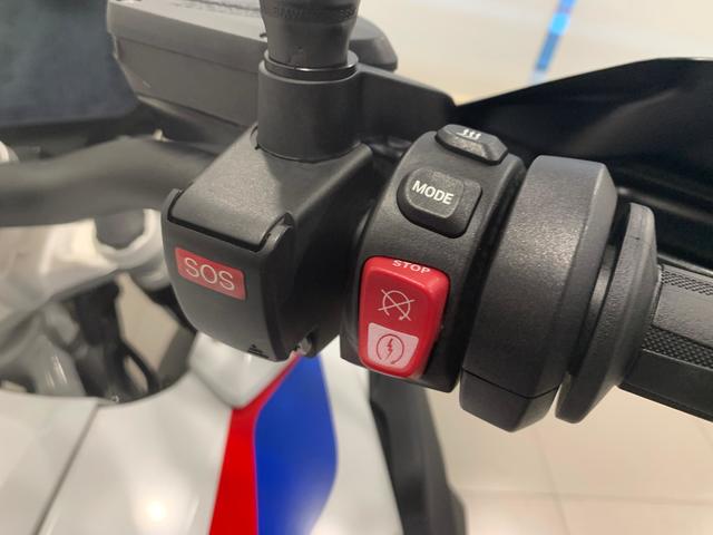 BMW Motorrad R 1250 GS  de ocasión 