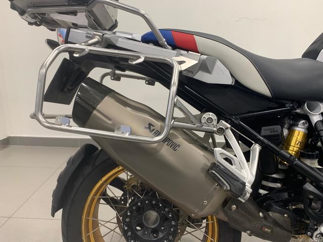 BMW Motorrad R 1250 GS  de ocasión 