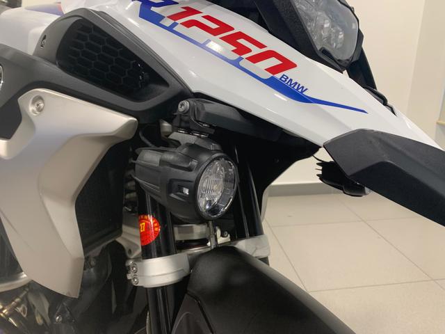 BMW Motorrad R 1250 GS  de ocasión 