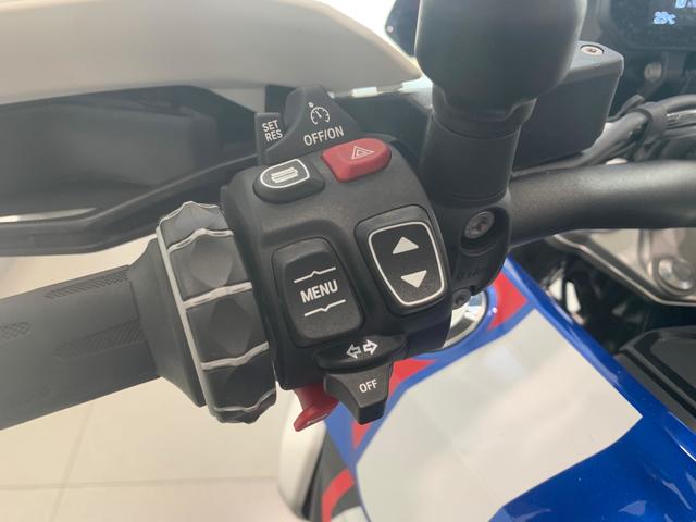 BMW Motorrad R 1300 GS  de ocasión 