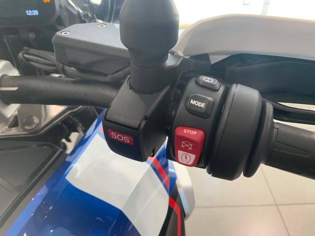 BMW Motorrad R 1300 GS  de ocasión 