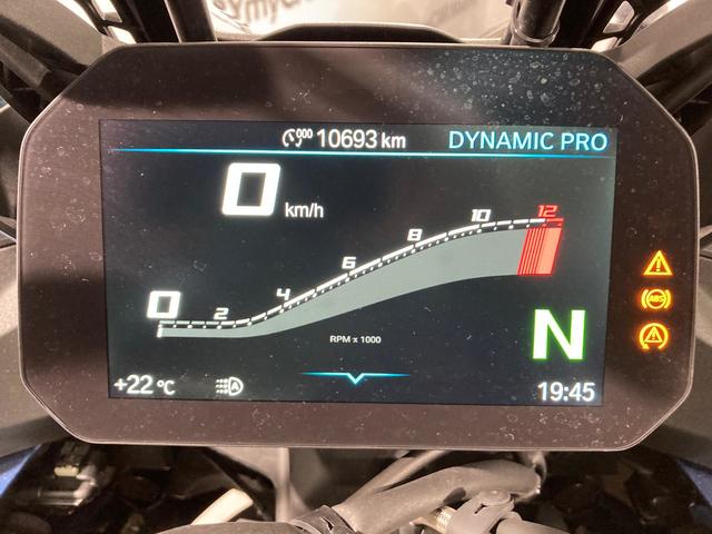 BMW Motorrad S 1000 XR  de ocasión 