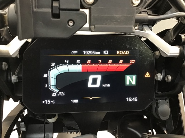 BMW Motorrad R 1250 GS Adventure  de ocasión 